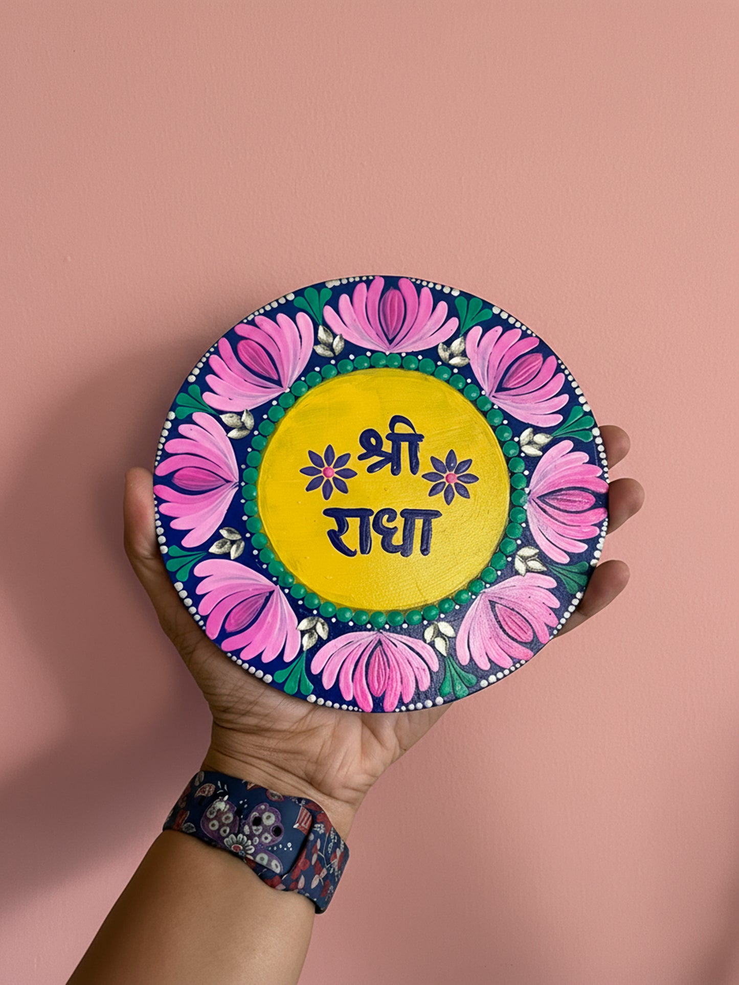 Hand-Painted "Shri Radha" Mandala Dot Art Plate – Divine & Vibrant Wall Decor