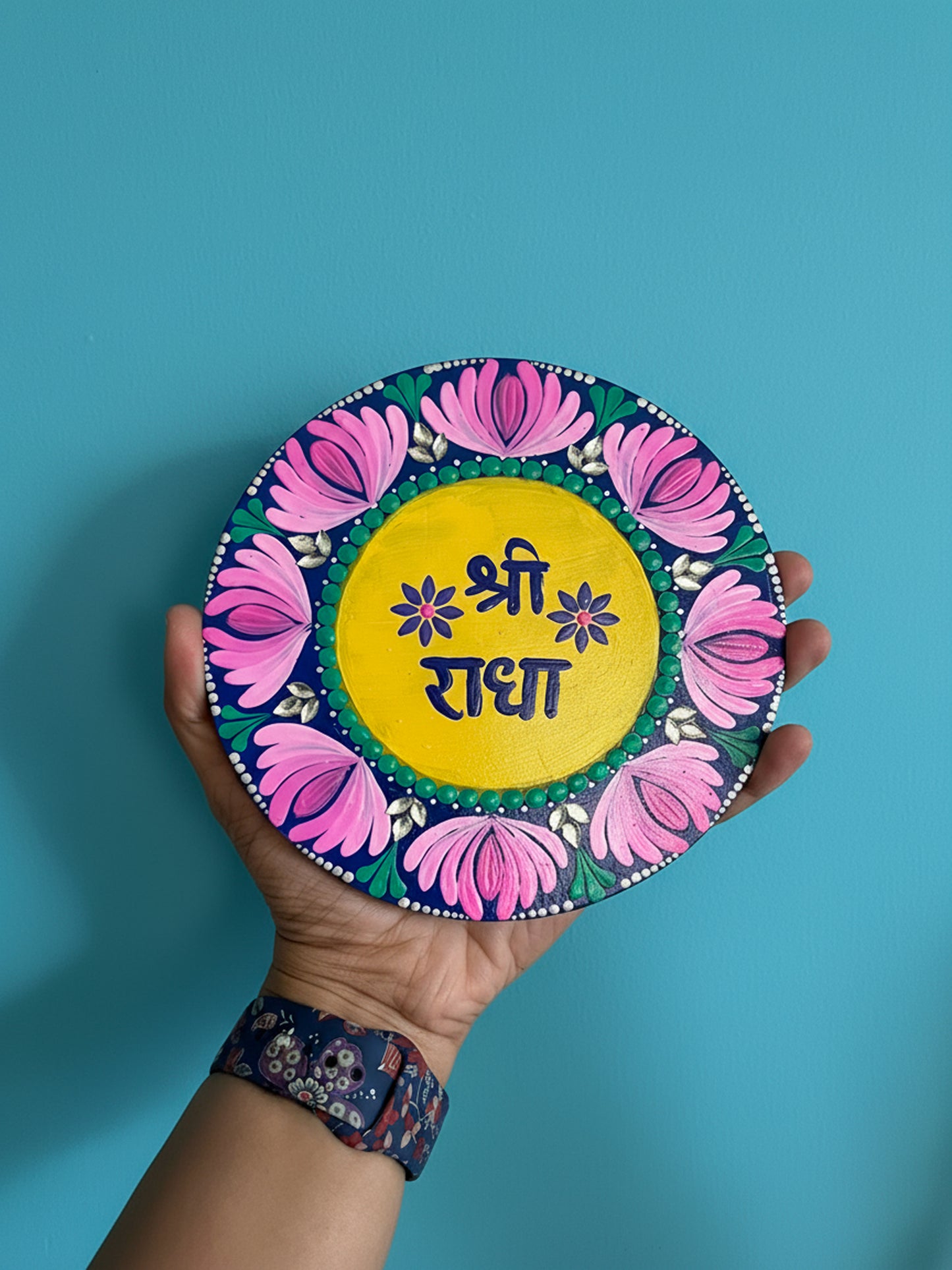 Hand-Painted "Shri Radha" Mandala Dot Art Plate – Divine & Vibrant Wall Decor