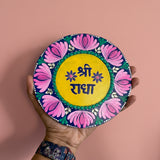 Hand-Painted "Shri Radha" Mandala Dot Art Plate – Divine & Vibrant Wall Decor