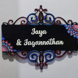 Minimal Corner Dot Mandala Cutwork Nameplate