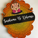 Divine Ombré Dot Mandala Nameplate with Lord Ganesha