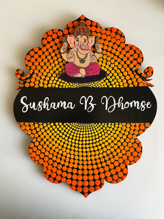 Ganesha Jharokha Dot Mandala Nameplate