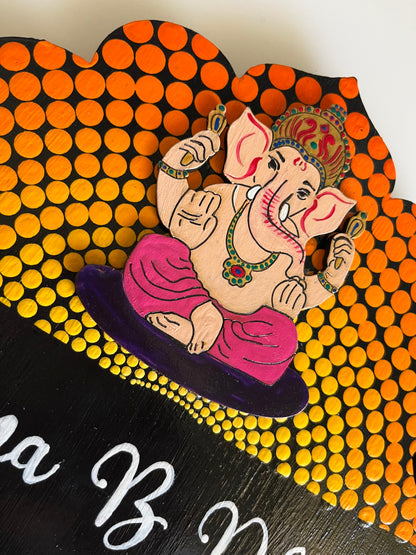 Ganesha Jharokha Dot Mandala Nameplate