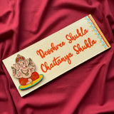 Hand-Painted Wooden Nameplate with Lord Ganesha – Customized Dot Mandala Art
