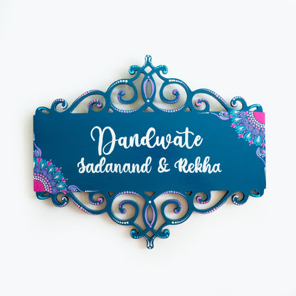 Rectangular Cutwork Dot Mandala Nameplate