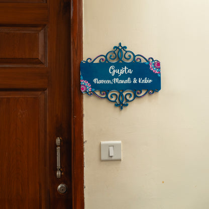 Rectangular Cutwork Dot Mandala Nameplate