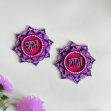 Handpainted Shubh Labh Wall Hanging – Flower Design in Purple & Pink (4x4 Inch)