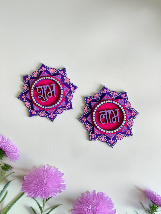 Handpainted Shubh Labh Wall Hanging – Flower Design in Purple & Pink (4x4 Inch)