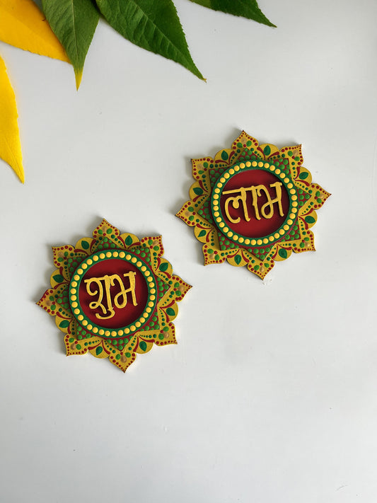 Handpainted Shubh Labh Wall Hanging – Flower Design in Red, Green & Yellow (4x4 Inch)