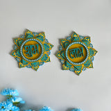 Handpainted Shubh Labh Wall Hanging – Flower Design in Teal and Yellow  (4x4 Inch)