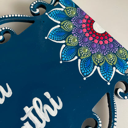 Mandala Mood Dot Art Cutwork Nameplate