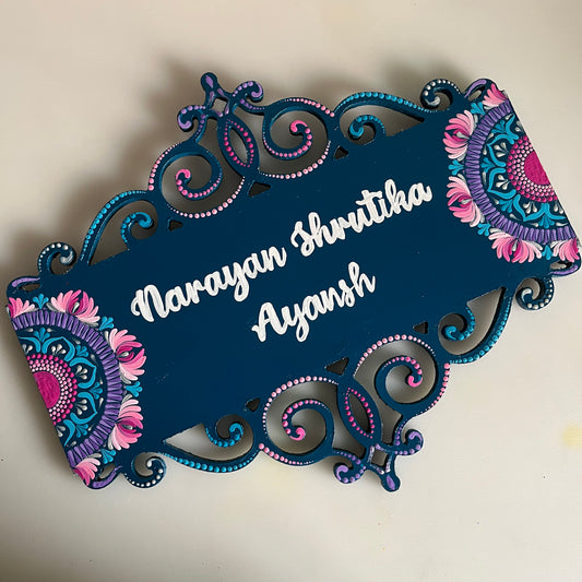 Rectangular Cutwork Dot Mandala Nameplate