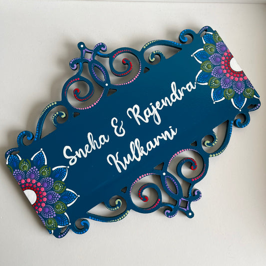 Mandala Mood Dot Art Cutwork Nameplate