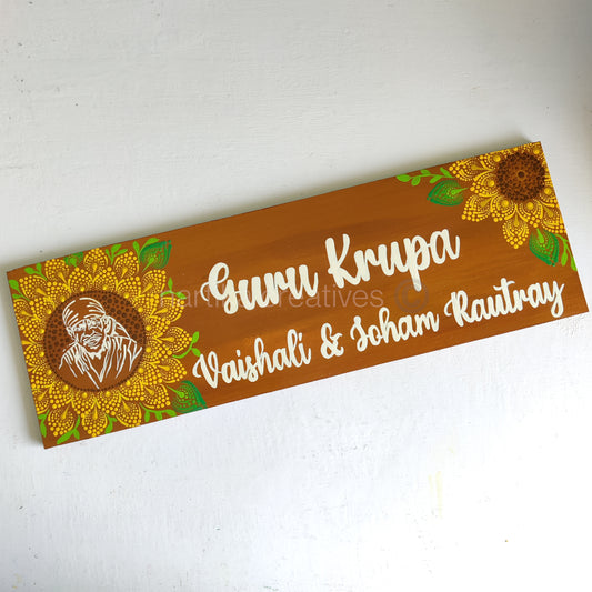 Sunflower Dot Art Mandala Rectangular Nameplate