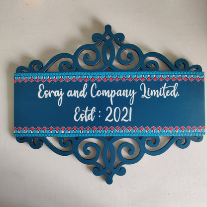 Rectangular Cutwork Dot Mandala Nameplate