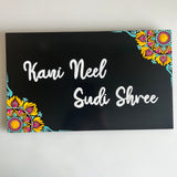 Yellow & Teal Corner Dot Mandala  Rectangular Nameplate – 18 x 30 cm