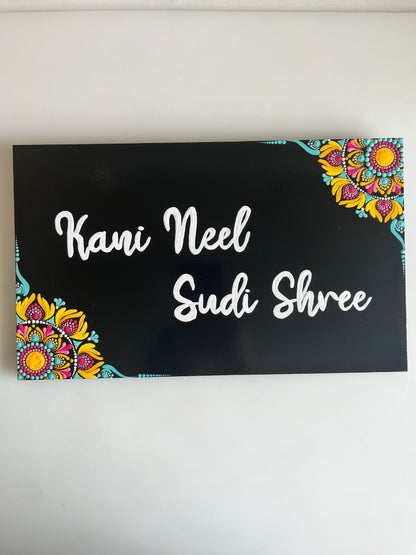 Dot Art Mandala Rectangular Nameplate