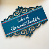 Minimal Dot Mandala Border Cutwork Nameplate – Customizable