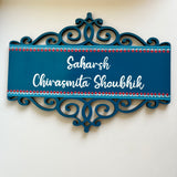 Minimal Dot Mandala Border Cutwork Nameplate – Customizable