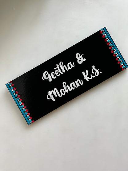 Customizable Dot Art Rectangular Nameplate