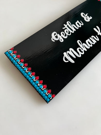 Customizable Dot Art Rectangular Nameplate