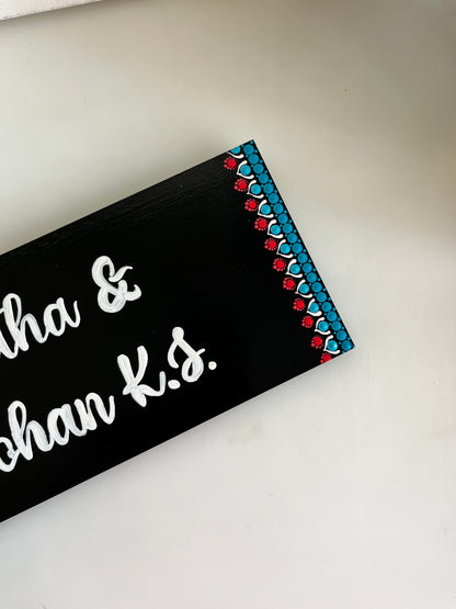 Customizable Dot Art Rectangular Nameplate