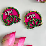 Handpainted Shubh Labh Wall Hanging – Lotus Design in Pink & Green (Approx. 4 Inch)
