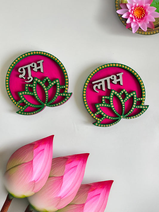 Handpainted Shubh Labh Wall Hanging – Lotus Design in Pink & Green (Approx. 4 Inch)