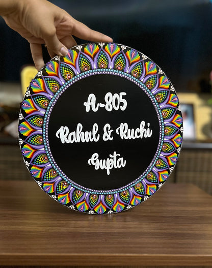 16" Dot-Art Mandala Circular Nameplate