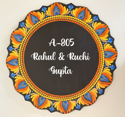 Dot-Art Mandala Circular Nameplate