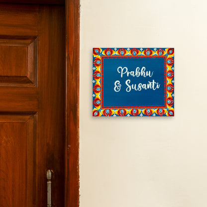 Dot Art Mandala Rectangular Frame Nameplate