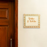 Cream & Gold Handpainted Dot Mandala Rectangular Nameplate – Customizable