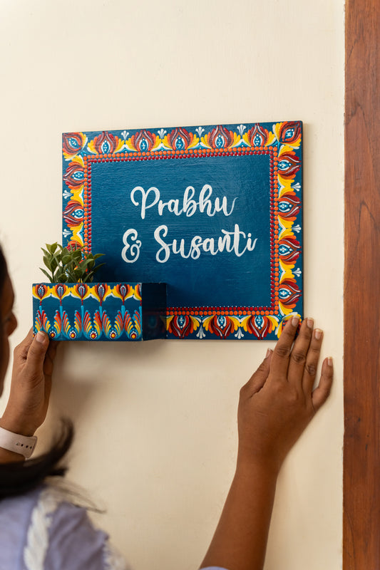 Dot Mandala Planter Nameplate – 25x30 cm  – Hand-painted & Personalized