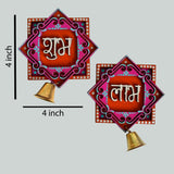 Handpainted Shubh Labh Wall Hanging with Decorative Bells – Orange & Pink Square (4x4 Inch)