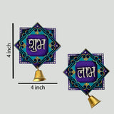 Handpainted Shubh Labh Wall Hanging with Decorative Bells – Turquoise & Purple Square (4x4 Inch)