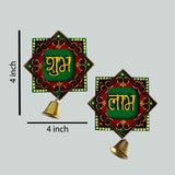 Handpainted Shubh Labh Wall Hanging with Decorative Bells – Red & Green Square (4x4 Inch)