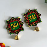 Handpainted Shubh Labh Wall Hanging with Decorative Bells – Red & Green Square (4x4 Inch)