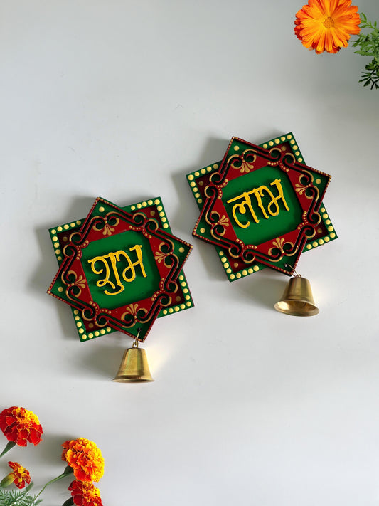 Handpainted Shubh Labh Wall Hanging with Decorative Bells – Red & Green Square (4x4 Inch)