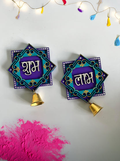 Handpainted Shubh Labh Wall Hanging with Decorative Bells – Turquoise & Purple Square (4x4 Inch)