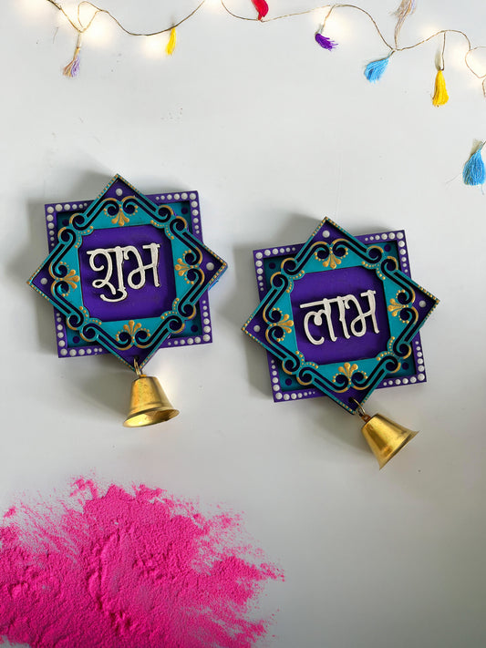 Handpainted Shubh Labh Wall Hanging with Decorative Bells – Turquoise & Purple Square (4x4 Inch)