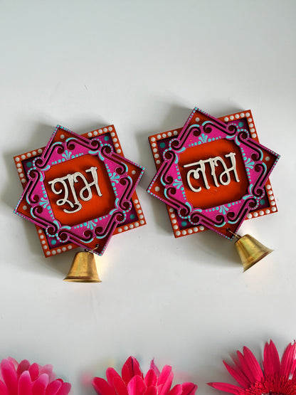 Handpainted Shubh Labh Wall Hanging with Decorative Bells – Orange & Pink Square (4x4 Inch)