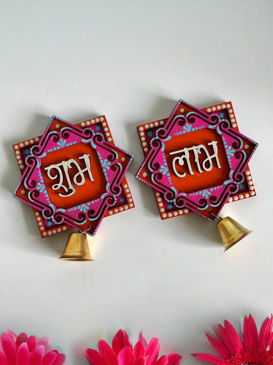 Handpainted Shubh Labh Wall Hanging with Decorative Bells – Orange & Pink Square (4x4 Inch)