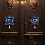 Handpainted Shubh Labh Wall Hanging with Decorative Bells – Turquoise & Purple Square (4x4 Inch)