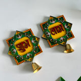 Handpainted Shubh Labh Wall Hanging with Decorative Bells – Green & Yellow Square (4x4 Inch)