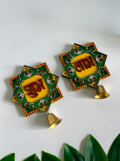 Handpainted Shubh Labh Wall Hanging with Decorative Bells – Green & Yellow Square (4x4 Inch)