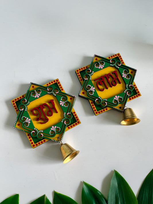 Handpainted Shubh Labh Wall Hanging with Decorative Bells – Green & Yellow Square (4x4 Inch)