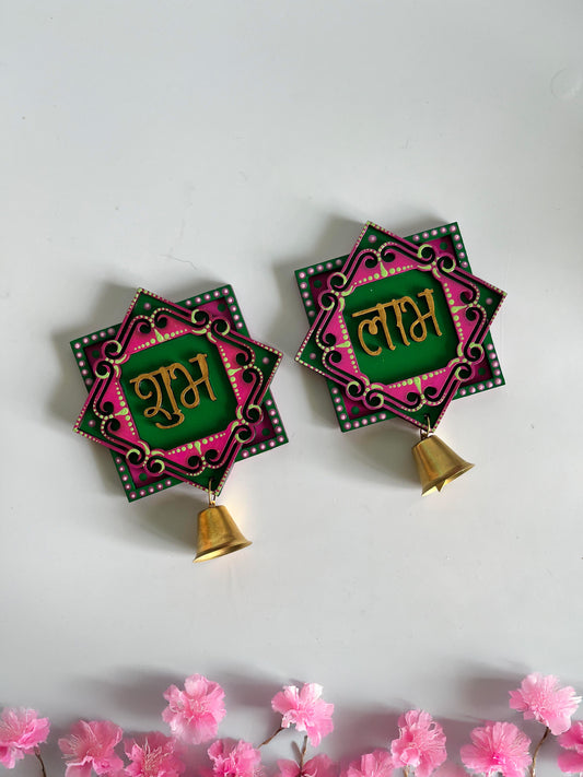 Handpainted Shubh Labh Wall Hanging with Decorative Bells – Pink & Green Square (4x4 Inch)