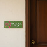 Custom Family Nameplate with Lotus & Border Design