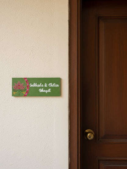 Custom Family Nameplate with Lotus & Border Design