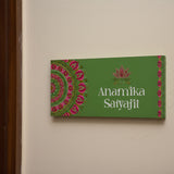 Green Semi-Mandala Lotus Wooden